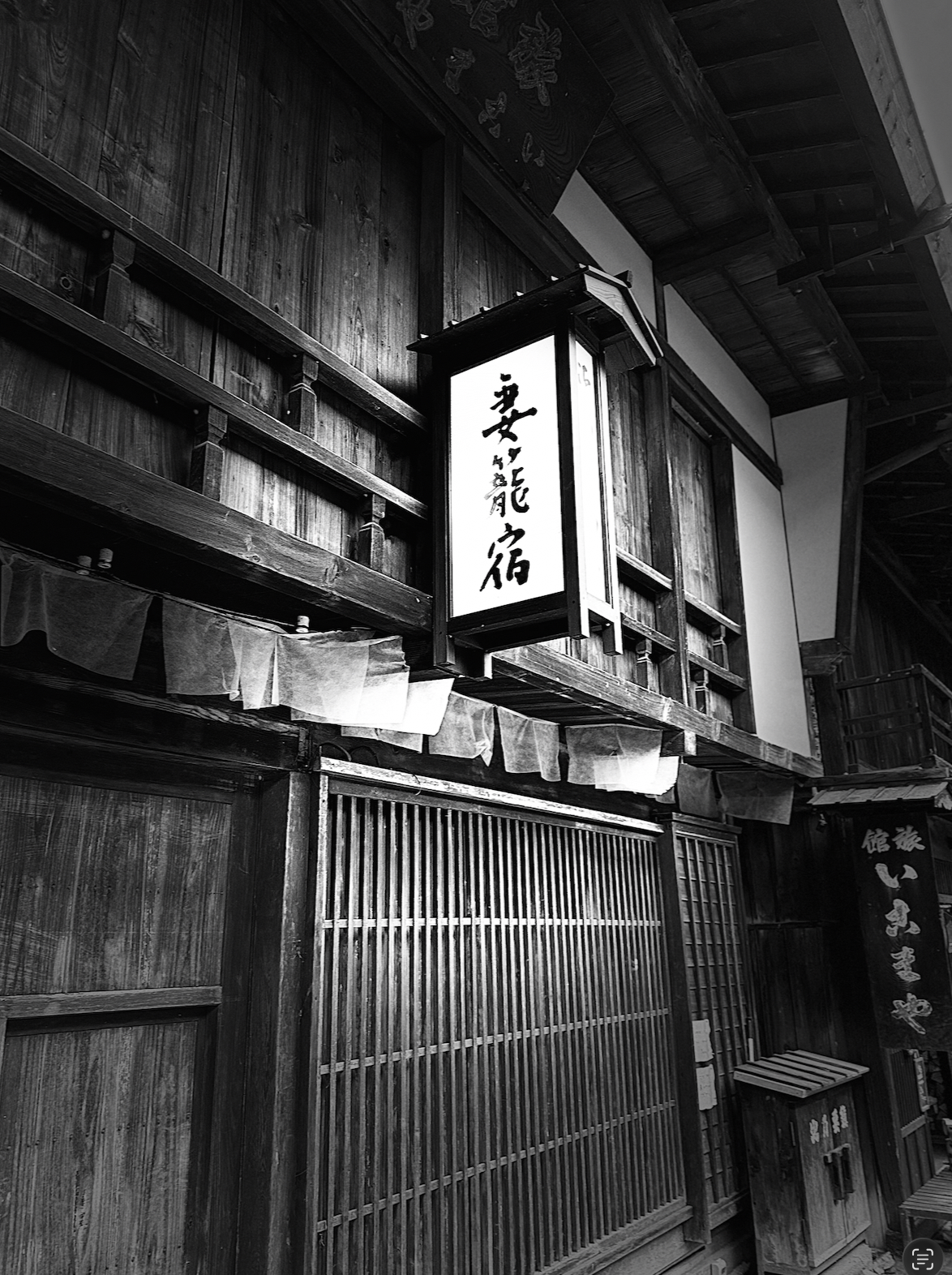 Atmospheric final scene from the Magome to Tsumago journey